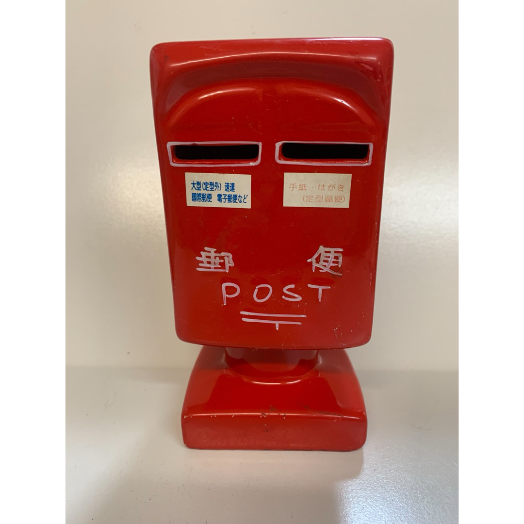 郵便ポスト貯金箱 BOX型 ［素材］ 陶器 インテリア （ダメージあり）の
