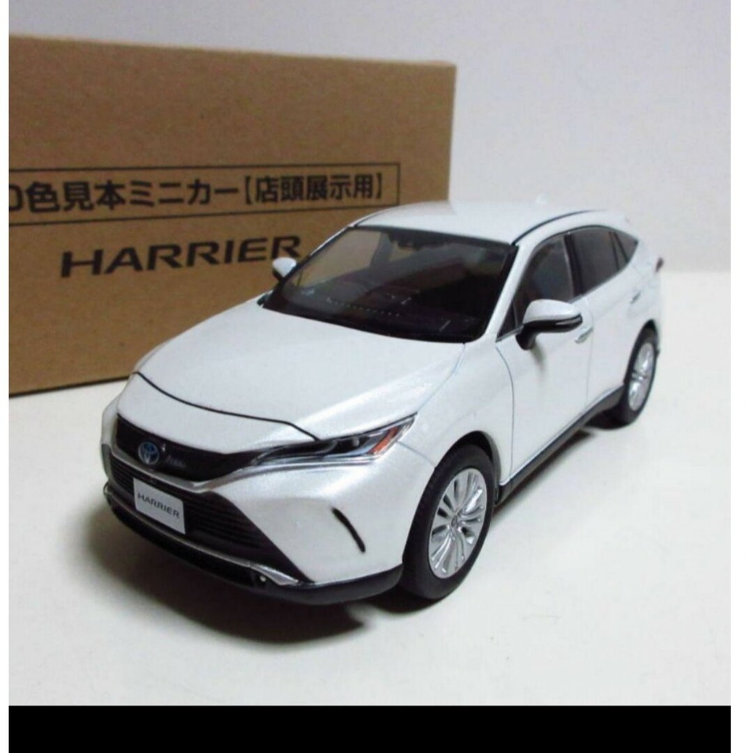 トヨタ - 非売品 1/30 新型 ハリアー ミニカー パールホワイトの通販