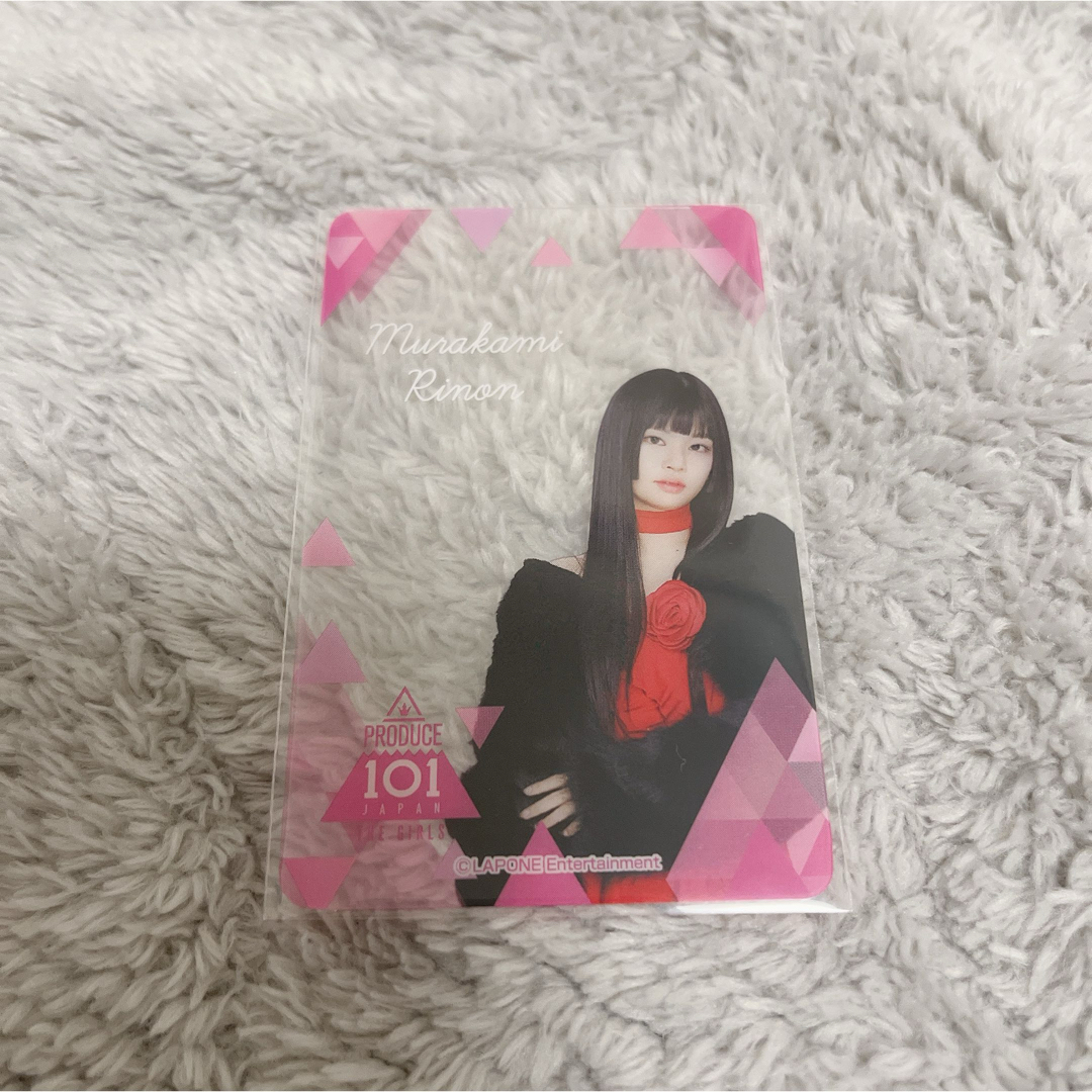 日プ クリアカード 村上璃杏の通販 by m's shop｜ラクマ