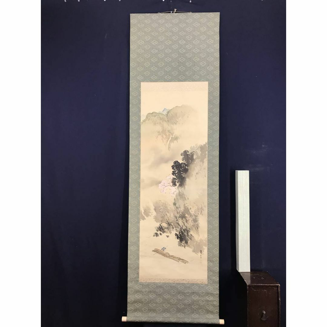 真作】小山春翠/桜花筏下り図/山水図/春景山水図/掛軸☆宝船☆AD-913の