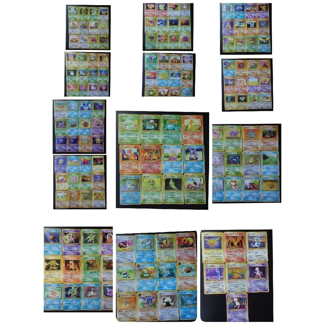 ポケモン - 旧裏面 ポケモンカード カントー図鑑 151種類 コンプリート