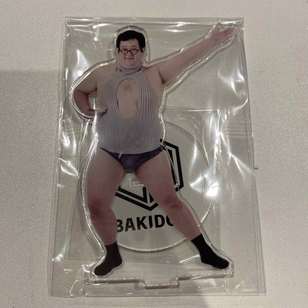 ぐんぴぃ アクスタ バキ童チャンネル 春とヒコーキの通販 by ビー's