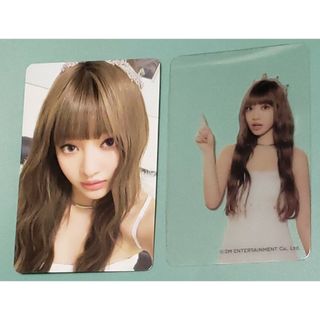 2269835171.jpg?1716304856