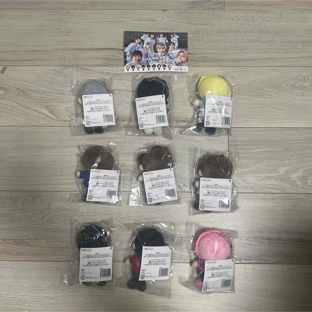 remon様専用】新品未開封 全員 すのチル SnowMan セットの通販 by まる