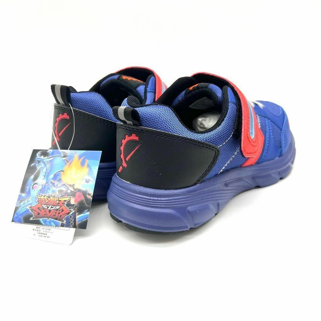 遊戯王 - 新品 遊戯王 YU-GI-OH SEVENS ドンキホーテ コラボ