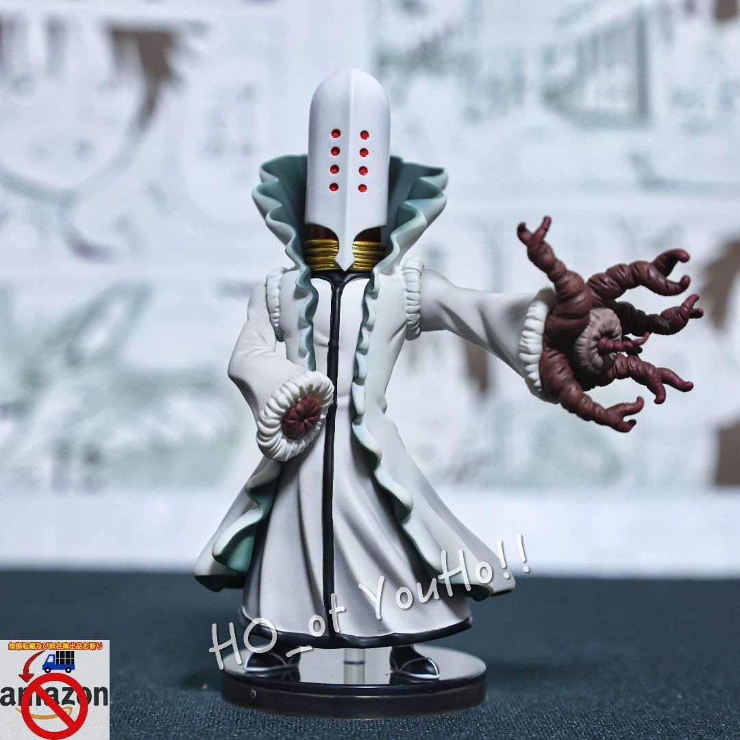 ブリーチ フィギュア 破面十刃 No.9 アーロニーロ・アルルエリの通販