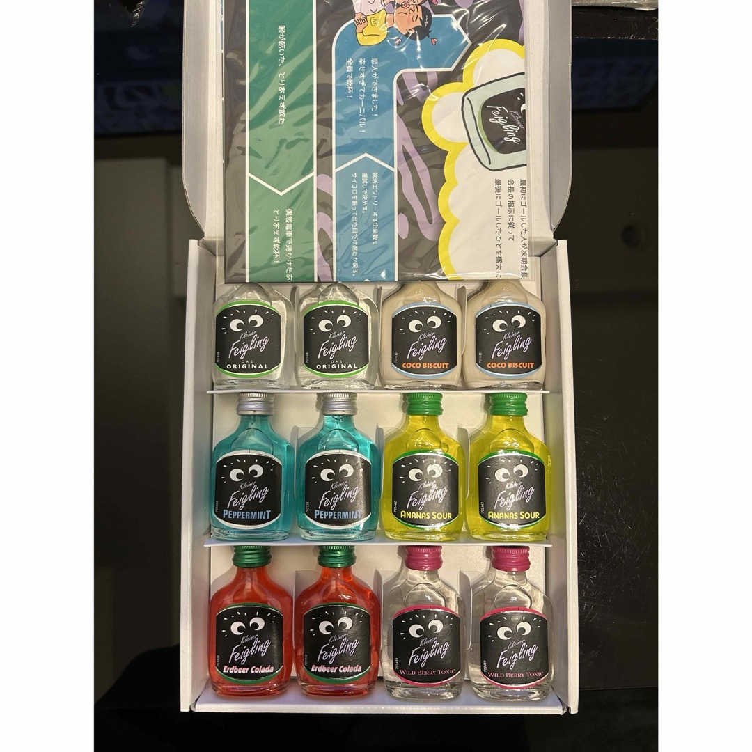 ウェイウェイらんど！ 初代の通販 by ユウ's shop｜ラクマ