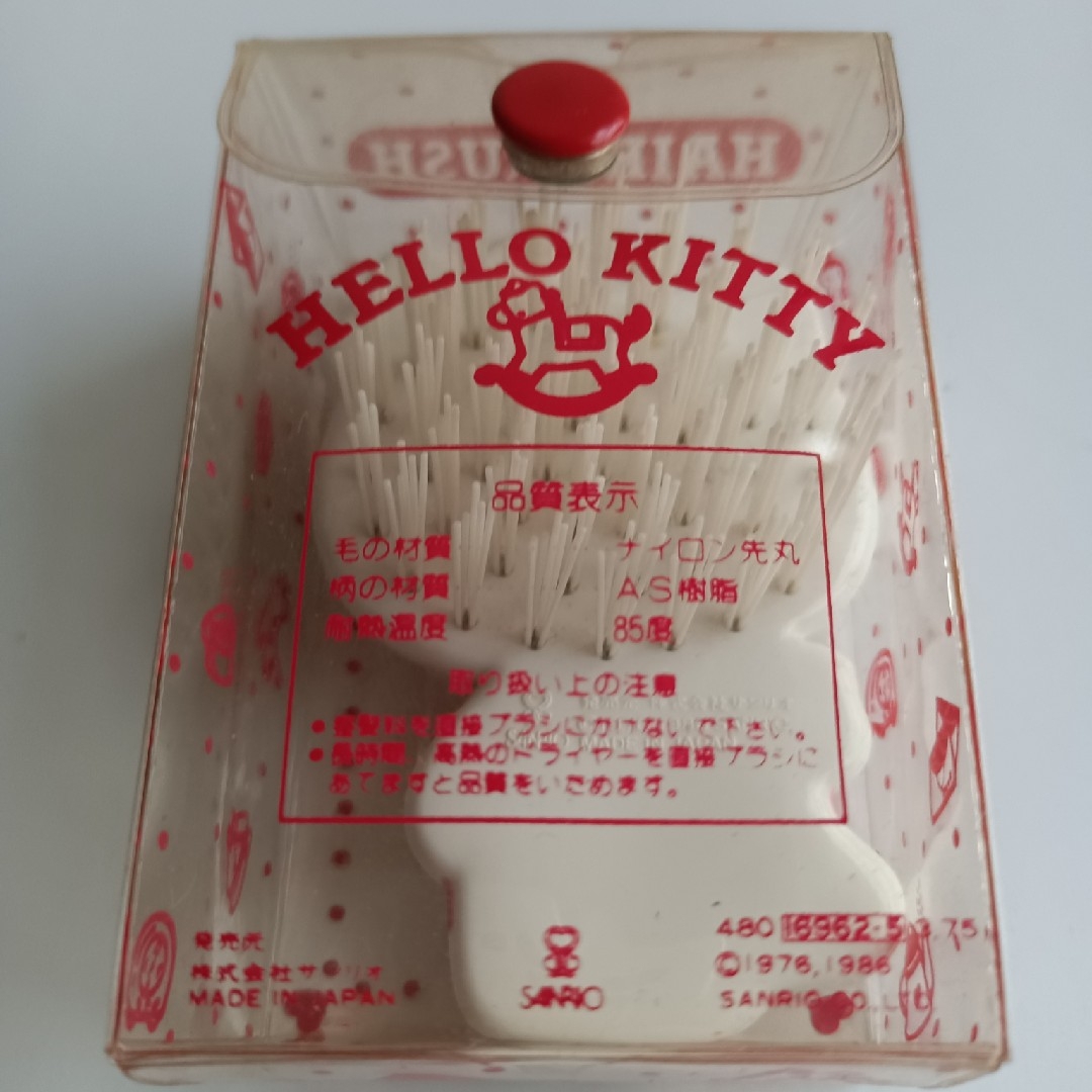 サンリオ - サンリオ ハローキティ ヘアブラシ くし レア品 昭和レトロ