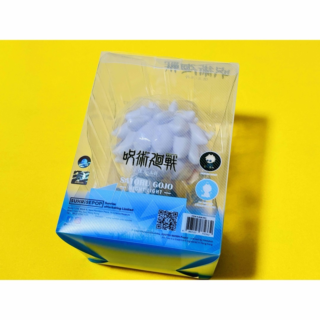 呪術廻戦 懐玉・玉折 五条悟 ルームライト タッチライト 海外限定