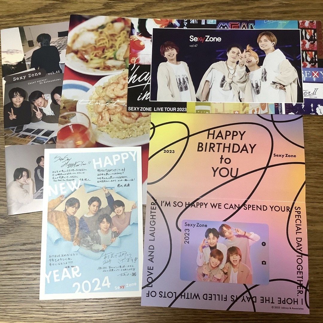 Sexy Zone - セクゾFC限定ファンクラブ バースデーカード2023年＋会報+