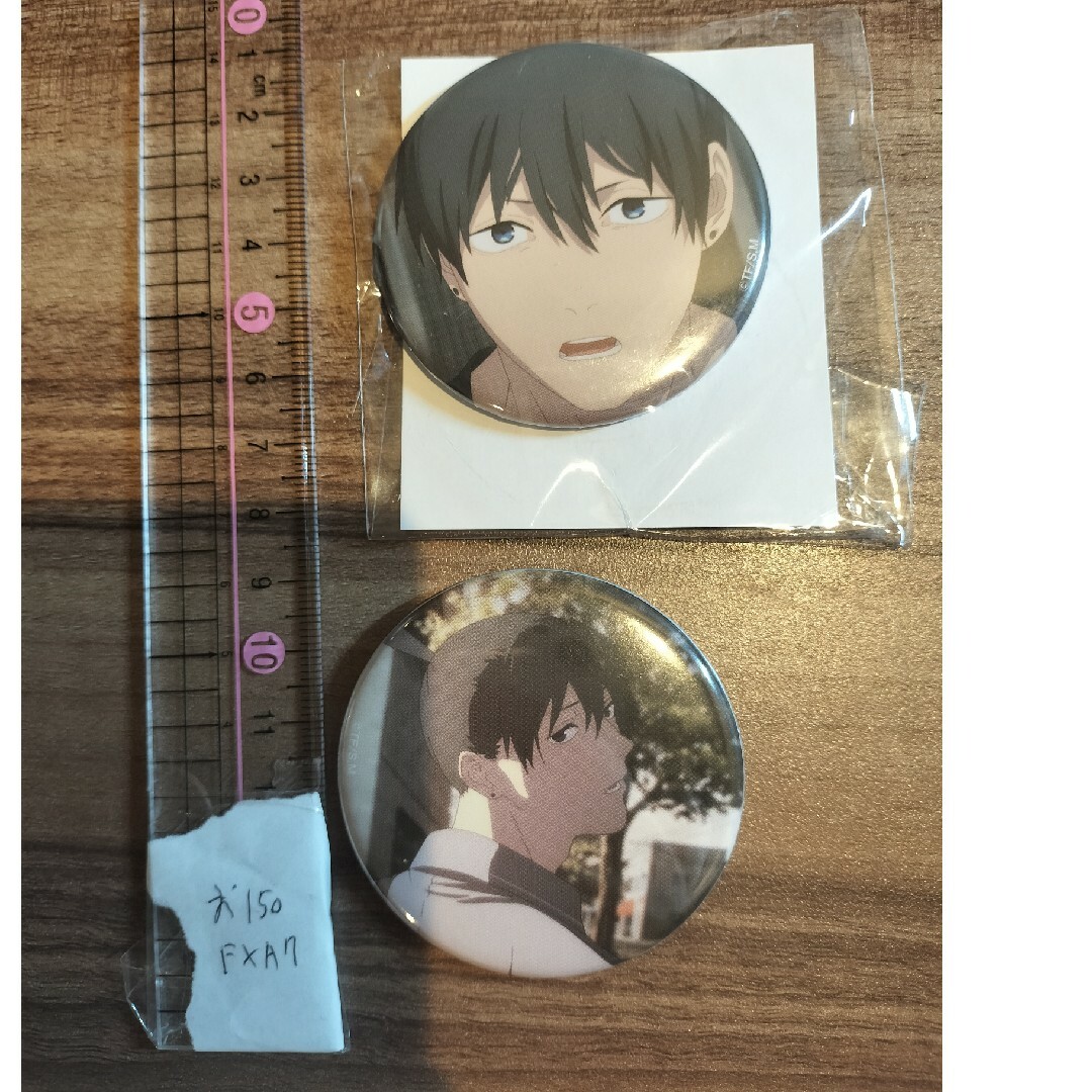 チェンソーマン 極楽湯 バッジ アキ チェンソーマン 早川アキ 極楽湯