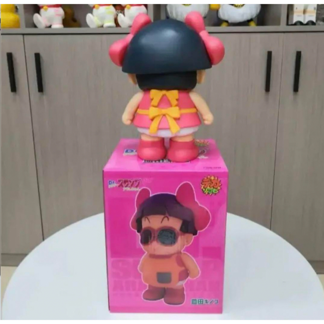 EX合金PLUS+ 皿田きのこ お出かけver. ソフビ アートストーム Dr