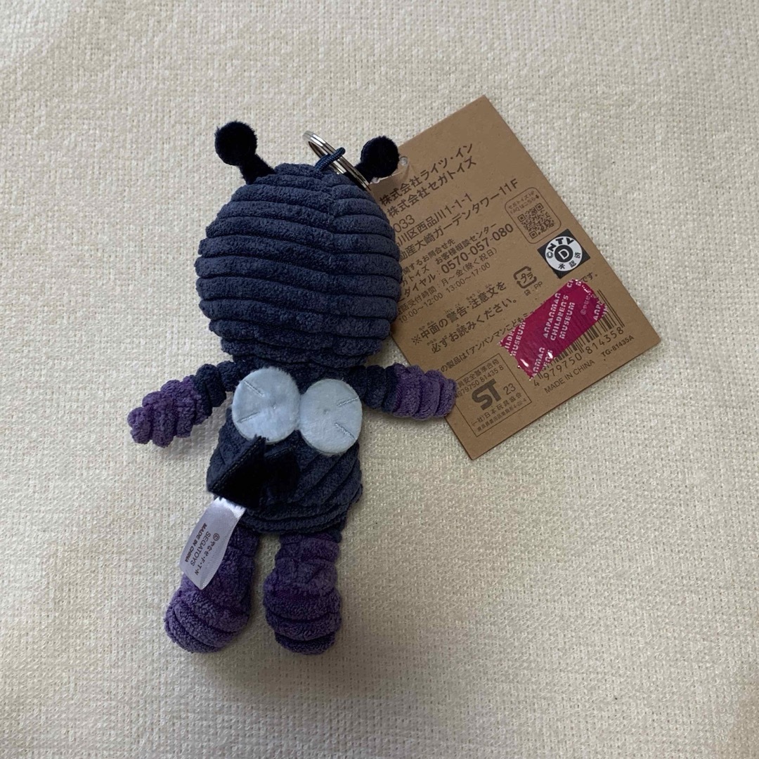 アンパンマン - アンパンマンミュージアム限定 バイキンマン