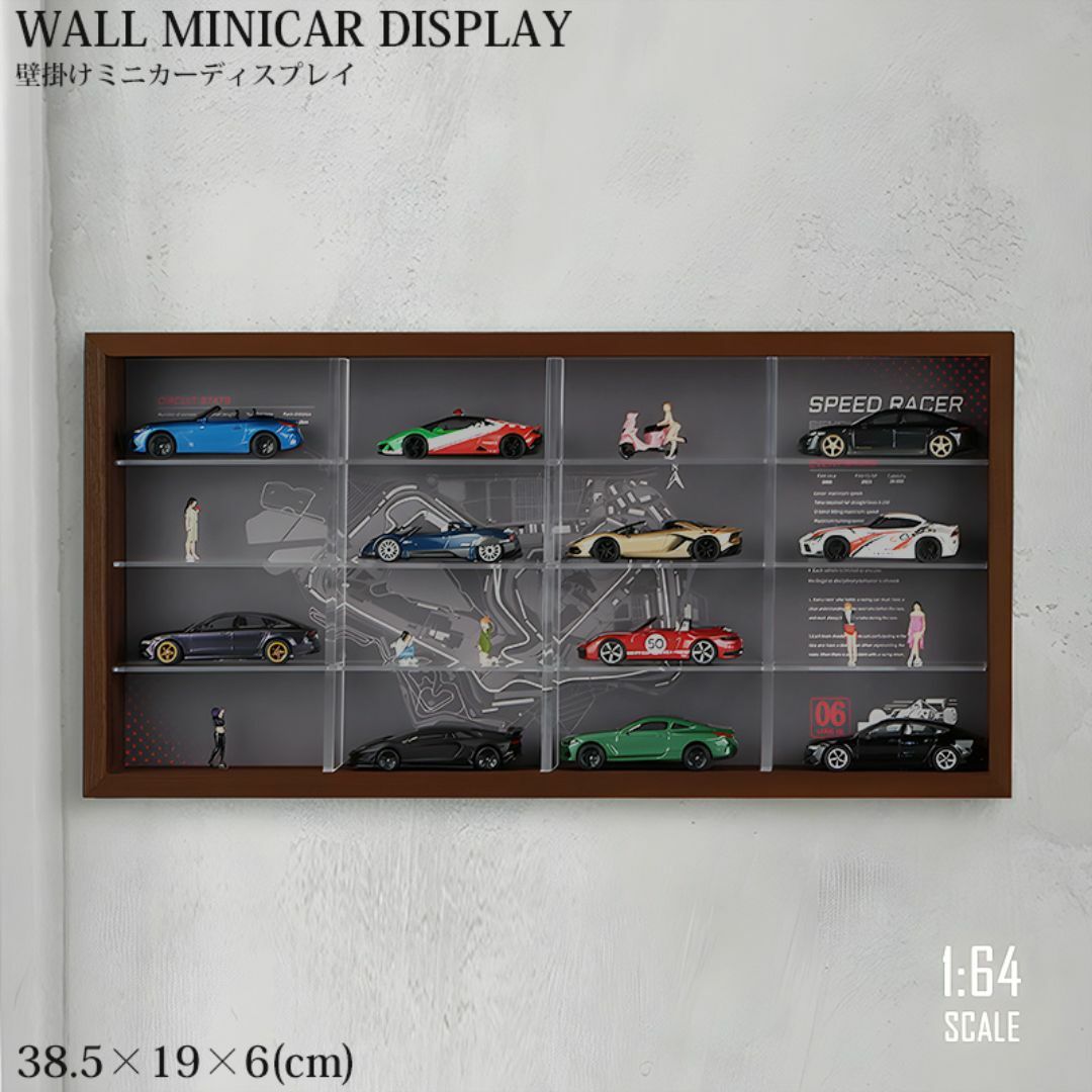 コレクションケース ミニカーケース 木製 アクリル 1/64 CB-09BKの通販