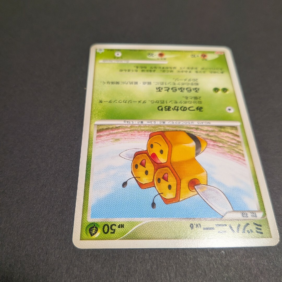 ポケモンカード ミツハニー プロモ Meiji 明治の通販 by やま's shop