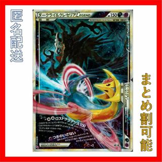 2354853705.jpg?1724559073