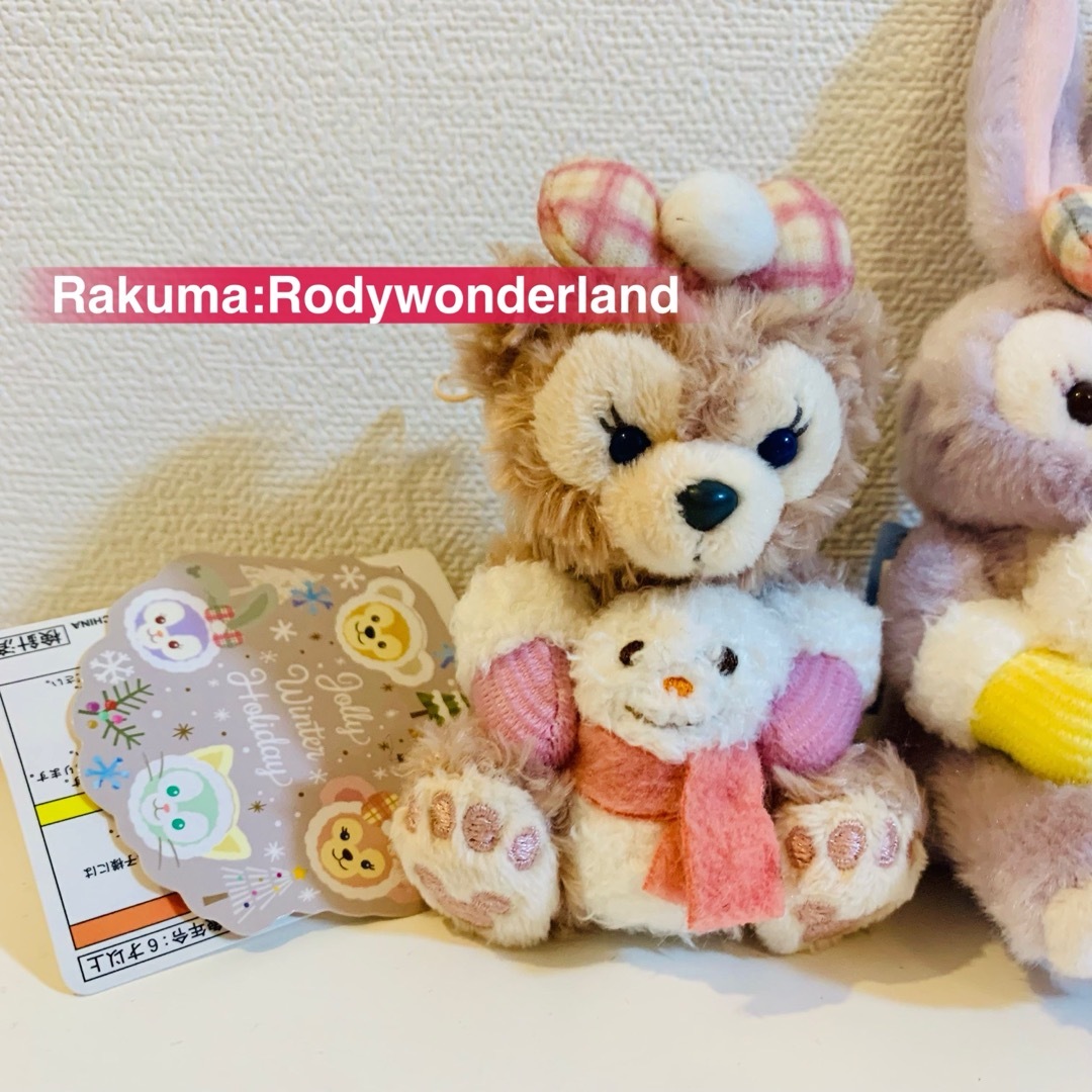 ダッフィー シェリーメイ ジョリーウィンターホリデー ぬいぐるみ