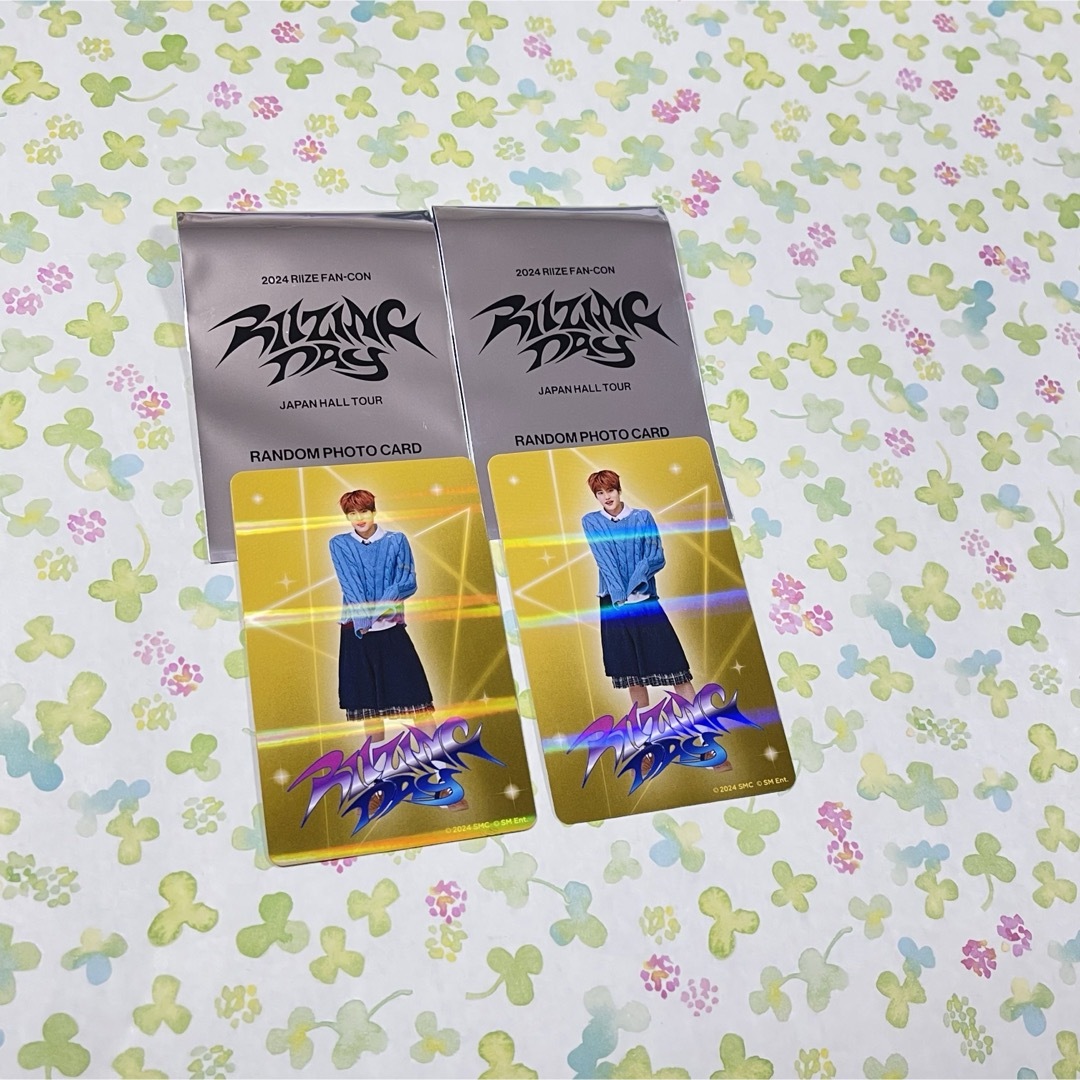 RIIZE ソヒ FC会報 特典トレカ NO.002 NO.003 RIIZE 会報誌 Vol.2 ソヒ