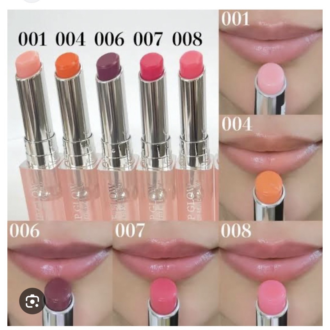 Dior - ディオール リップグロウ 008の通販 by あちゃも's shop