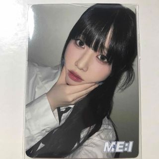 2360104113.jpg?1725070750