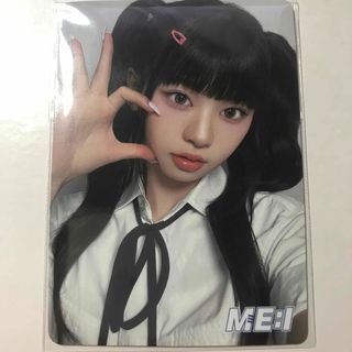 2360107019.jpg?1725070927