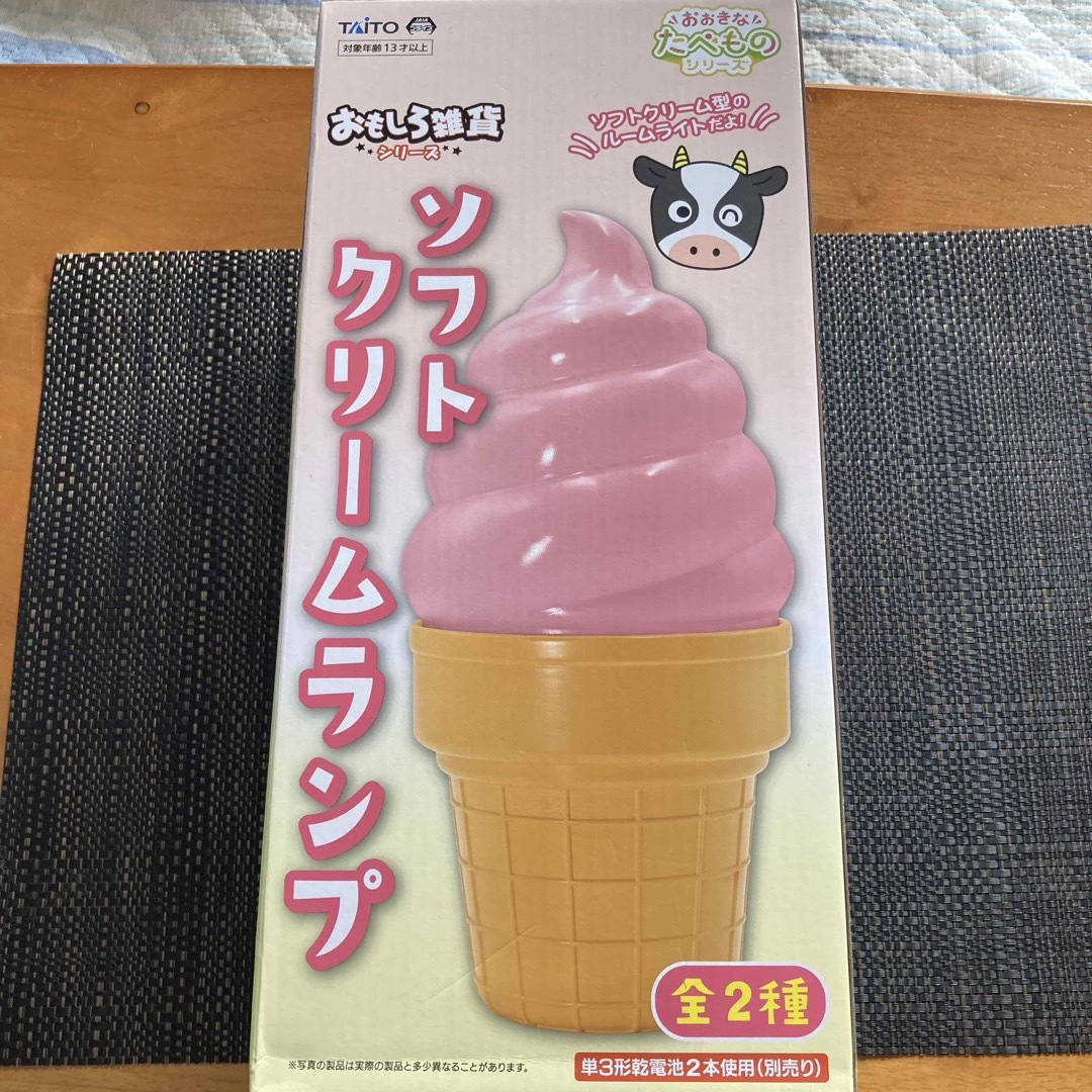 TAITO - ソフトクリーム ランプ ストロベリーの通販 by Sheryl's shop