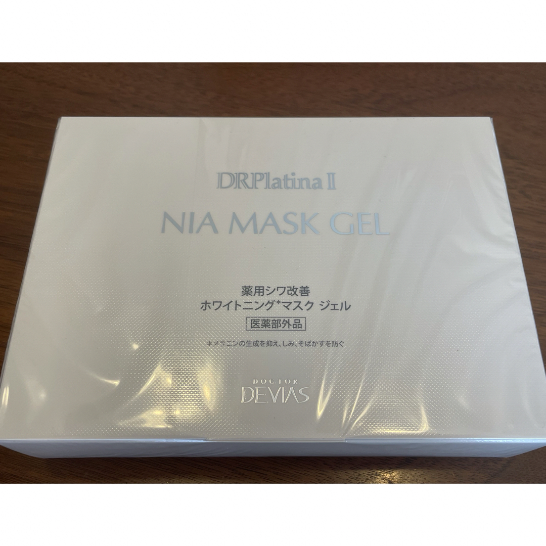 DRPlatina I NIA MASK GEL 5個入り 2箱セット 2箱セット】ドクター