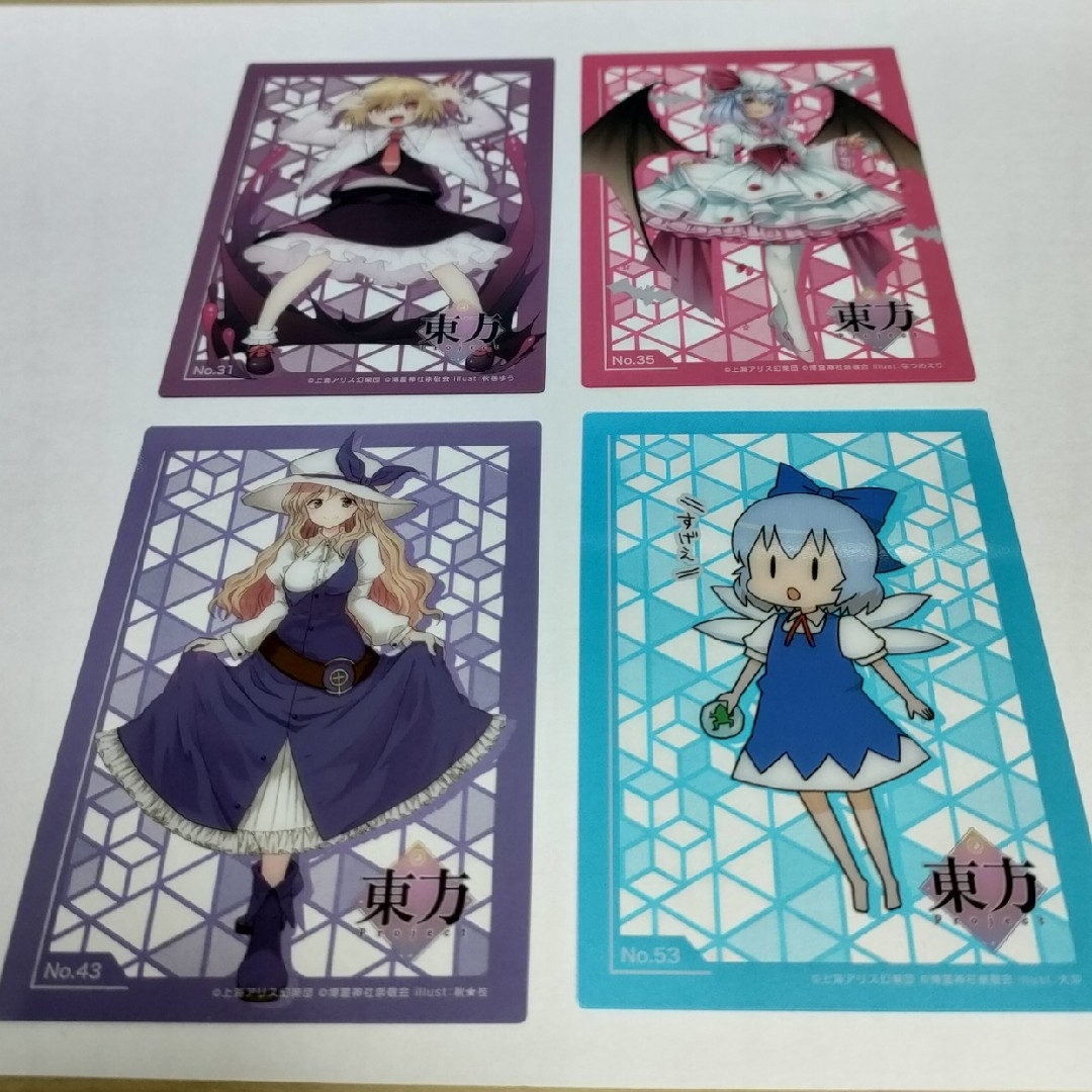 東方Project クリアカード レミリア ルーミア 綿月豊姫 チルノ