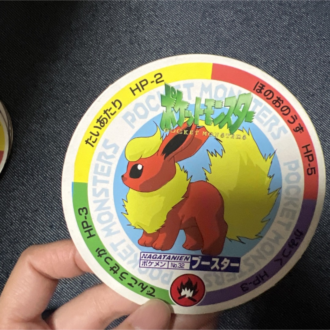 ポケモン - ポケモン メンコカード 5枚 初代の通販 by AIRI♡即購入OK