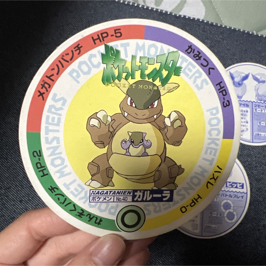 ポケモン - ポケモン メンコカード 5枚 初代の通販 by AIRI♡即購入OK