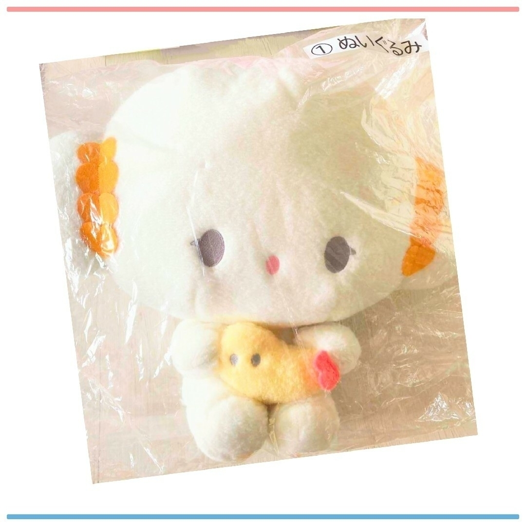 サンリオ - サンリオ こぎみゅん 特大 ぬいぐるみ サンリオくじ BIG
