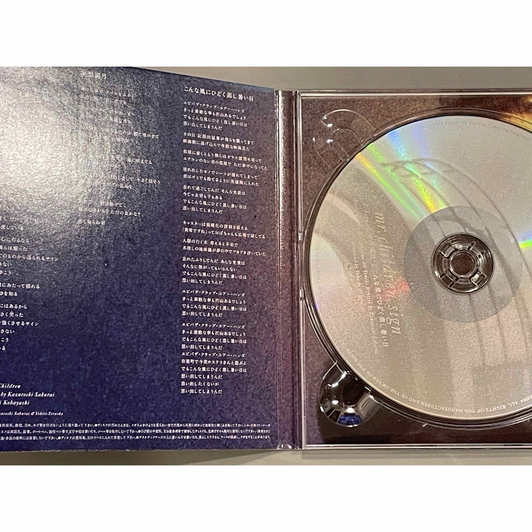 Mr.Children - Signの通販 by 茶々丸's shop｜ミスターチルドレンなら