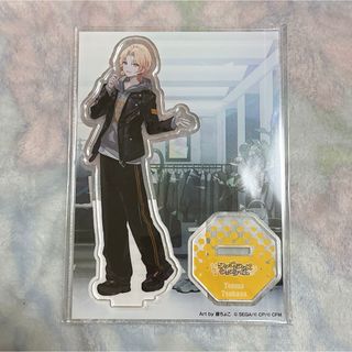 2326292680.jpg?1721639702