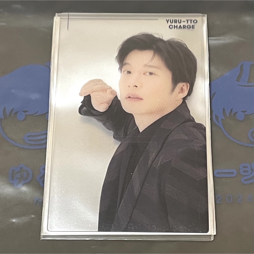 田中圭ファンミーティング2024 クリアカード コンプリート 【公式通販】