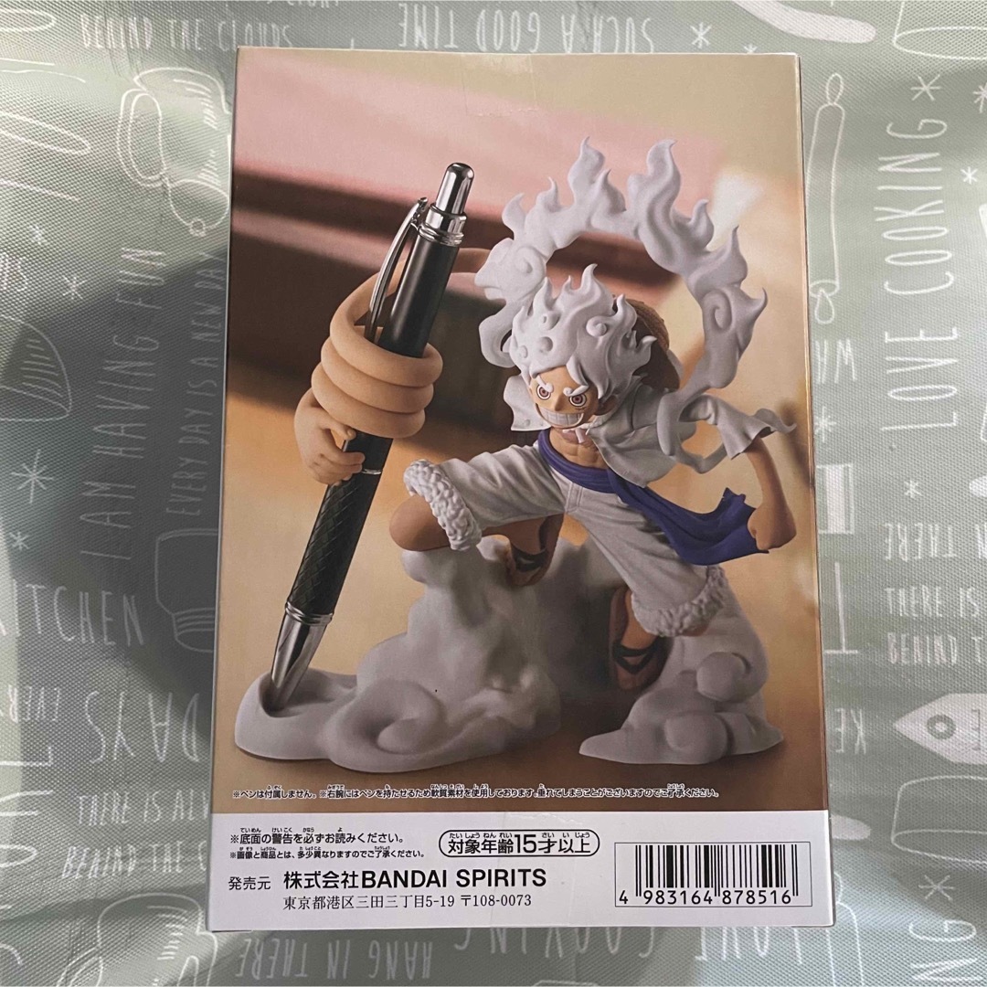 ONE PIECE - ワンピース フィグライフ! モンキー・D・ルフィ ギア5