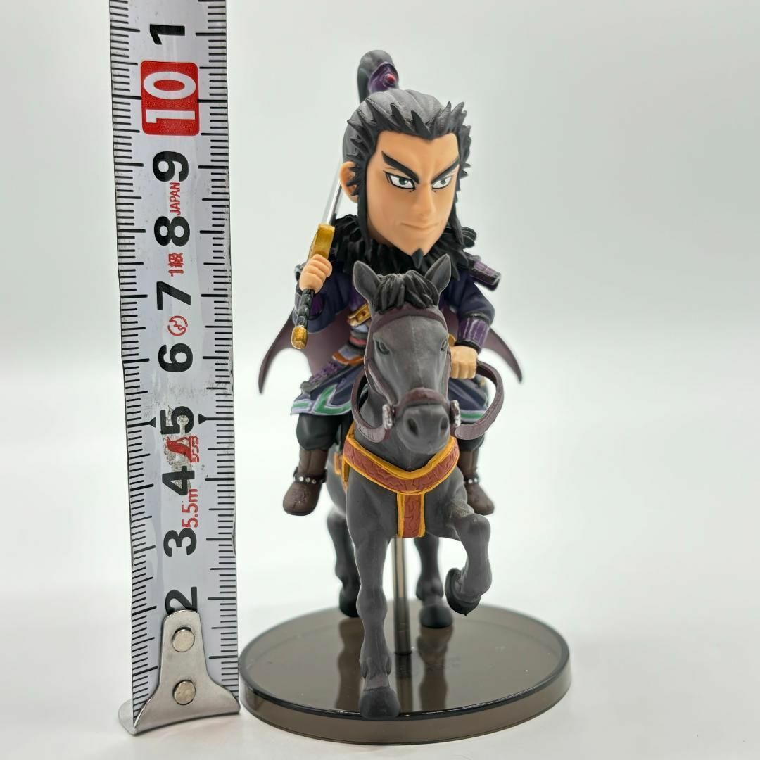 BANDAI - キングダム 桓騎 かんき 一番くじC賞 ワーコレフィギュア