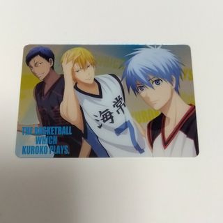 2333299080.jpg?1722343011