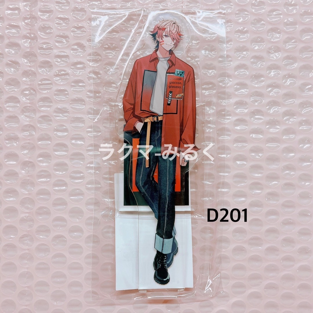 セラフ・ダズルガーデン ラブライナー アクリルスタンドの通販 by