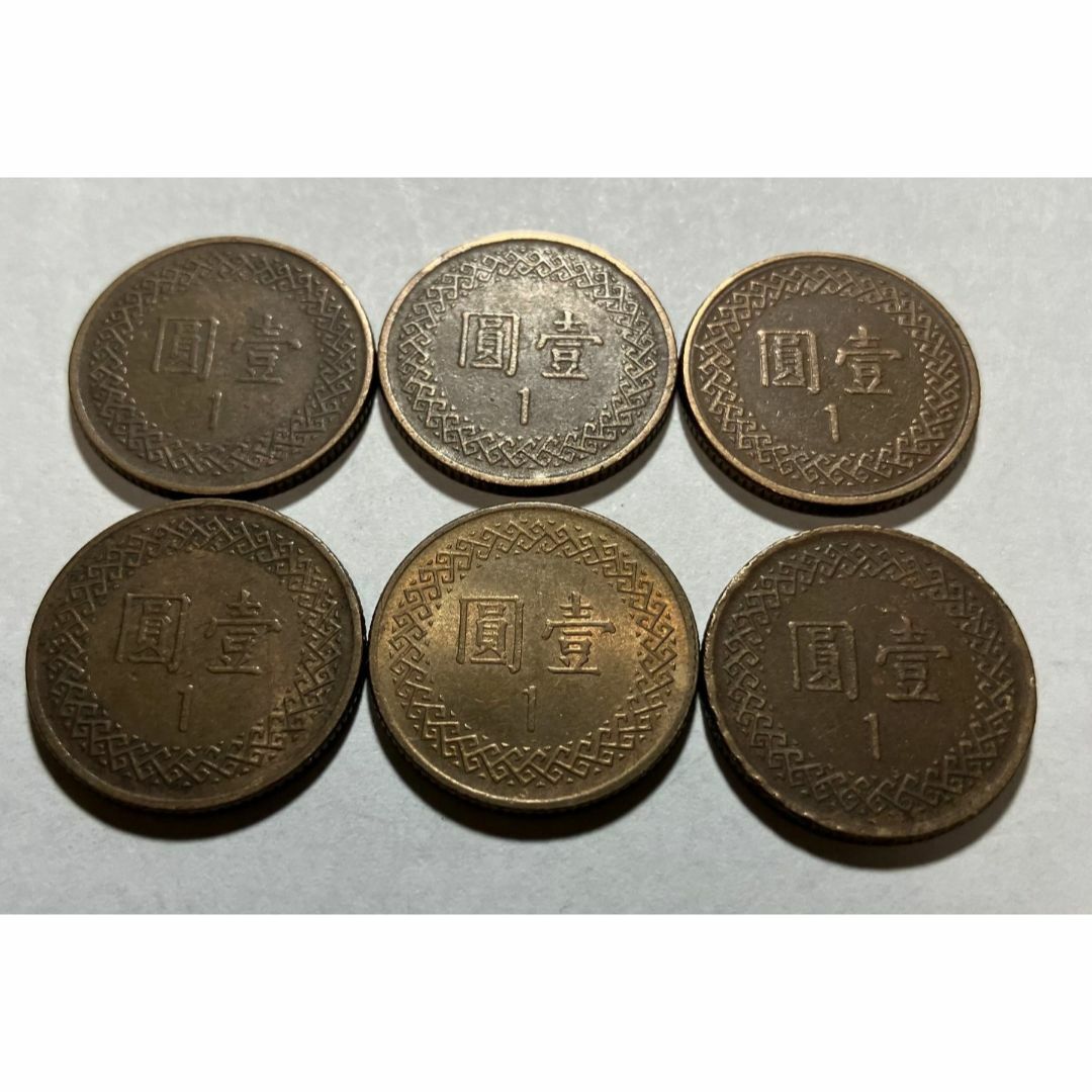 台湾古銭 中華民国70年 蒋介石 壹圓 6枚セットの通販 by ya7788's shop