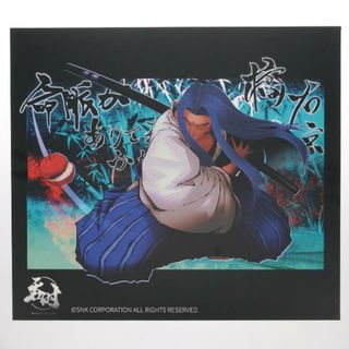 2338940941.jpg?1722932423