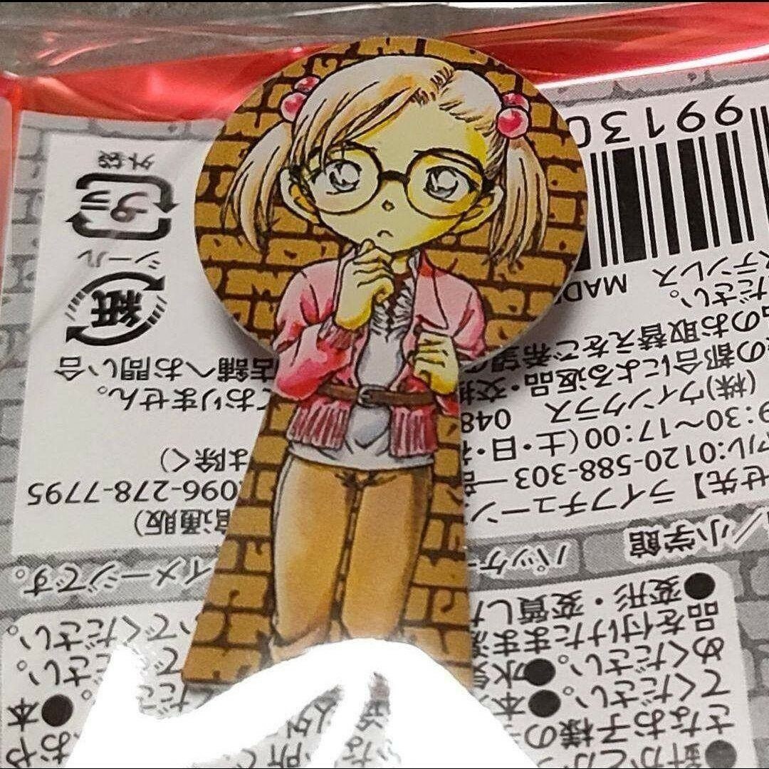 名探偵コナン 鍵穴ピンズ 東尾マリアの通販 by さつき's shop｜ラクマ