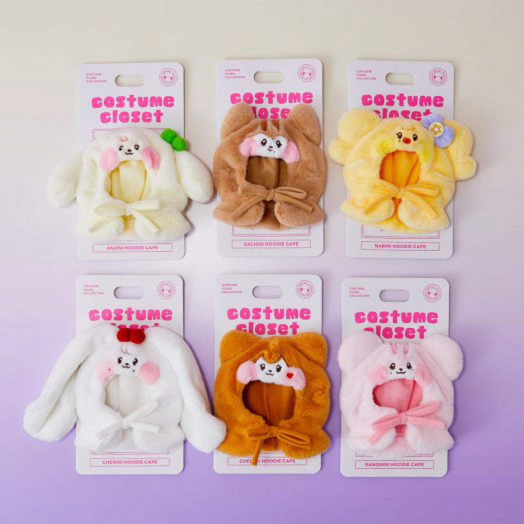 IVE - IVE アイヴ ウォニョン キーリング ペンライトカバー ライン