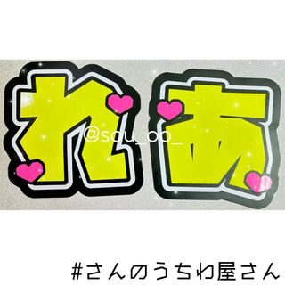 2341964375.jpg?1723255683