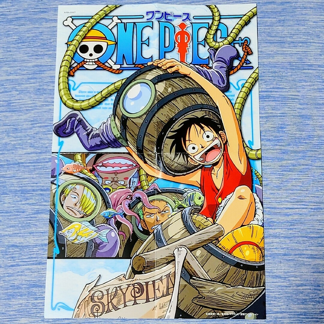 ONE PIECE - ワンピース 空島 ミニポスター ルフィ ゾロ サンジの通販