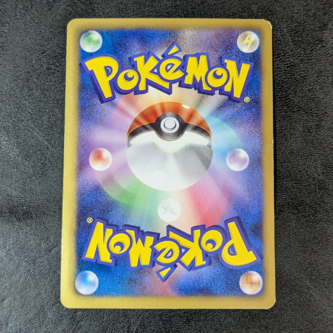 ポケモンカード デント 128/BW-P プロモ ミラー 傷多めの通販 by