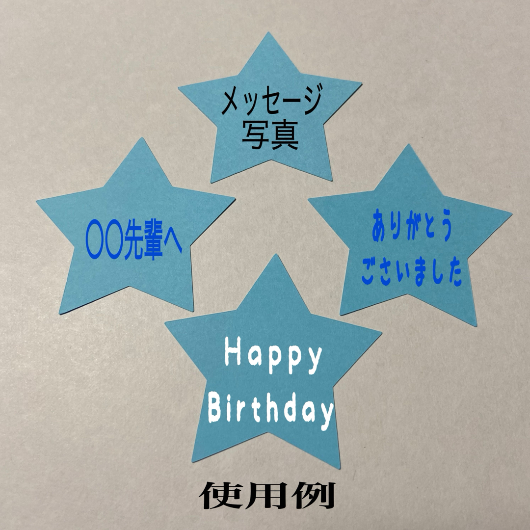 ピッチャー&バッター☆卒業、卒団に☆寄せ書き色紙装飾、アルバム(861k