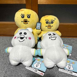 2391290880.jpg?1727951838