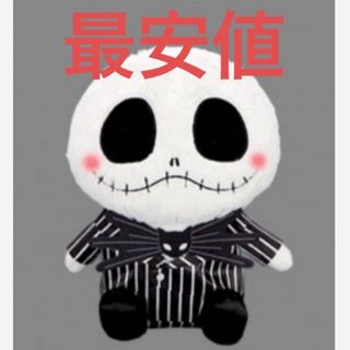 2394272240.jpg?1728234680