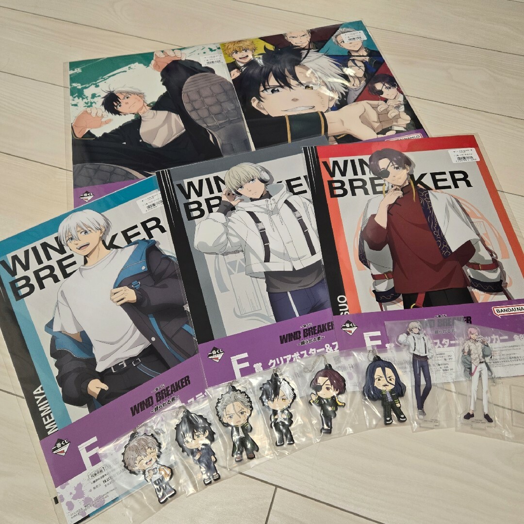 一番くじ ウィンドブレーカー 桜遥 蘇枋隼飛 梅宮一 アクリルスタンド