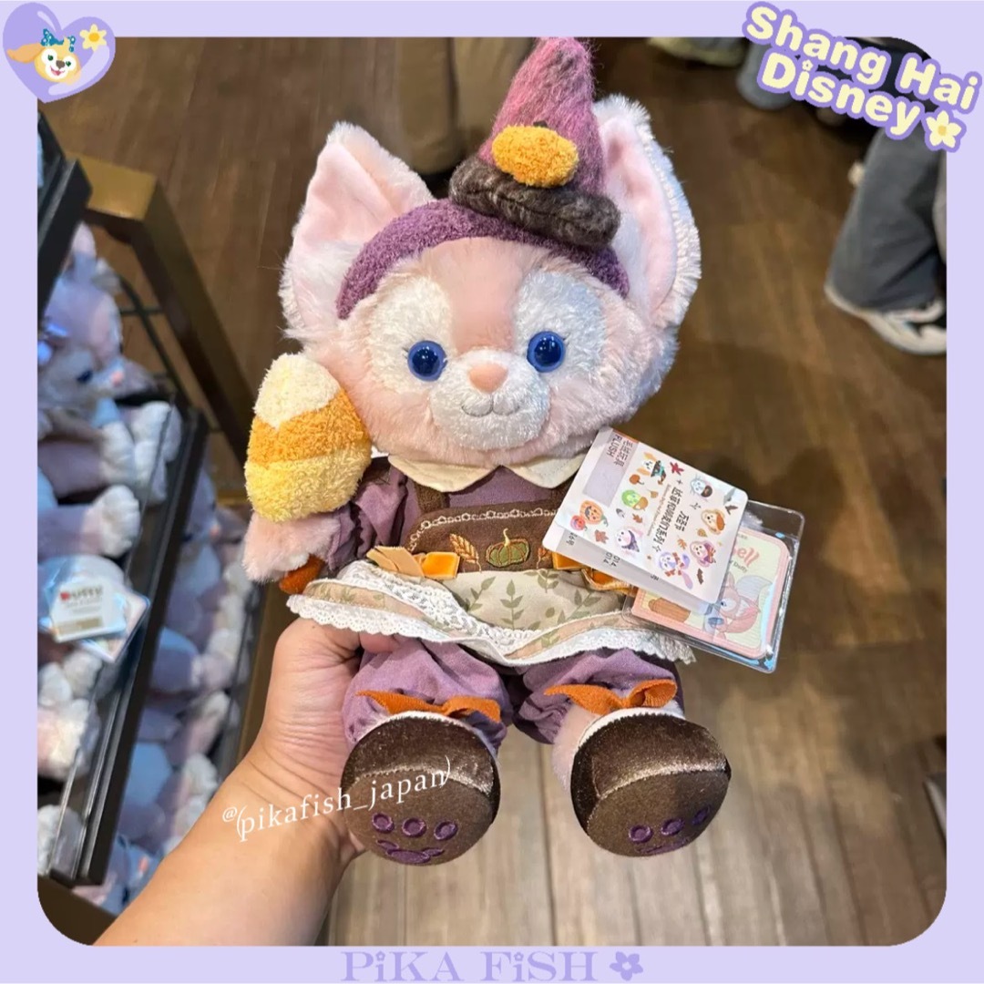 Disney - 【最新☆正規品】リーナベル 2024ハロウィン ぬいぐるみ 上海
